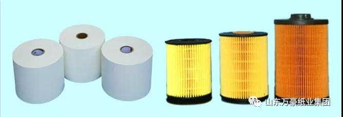 集團(tuán)莊文平、安玲同志榮獲“臨朐沂山工匠”榮譽(yù)稱號(hào)